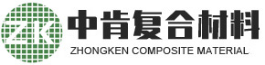 Nantong Zhongken composite material Co., Ltd
