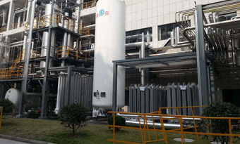 pharmaceutical chemicals